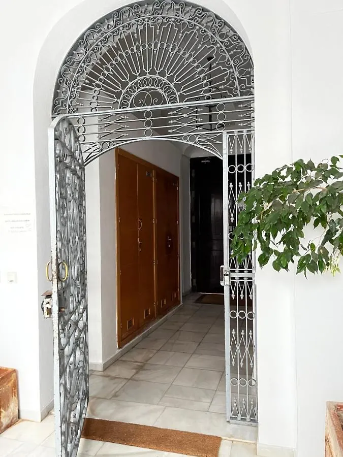 En Sanlucar Apartment Sanlucar de Barrameda